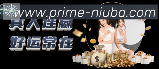 奖项4
